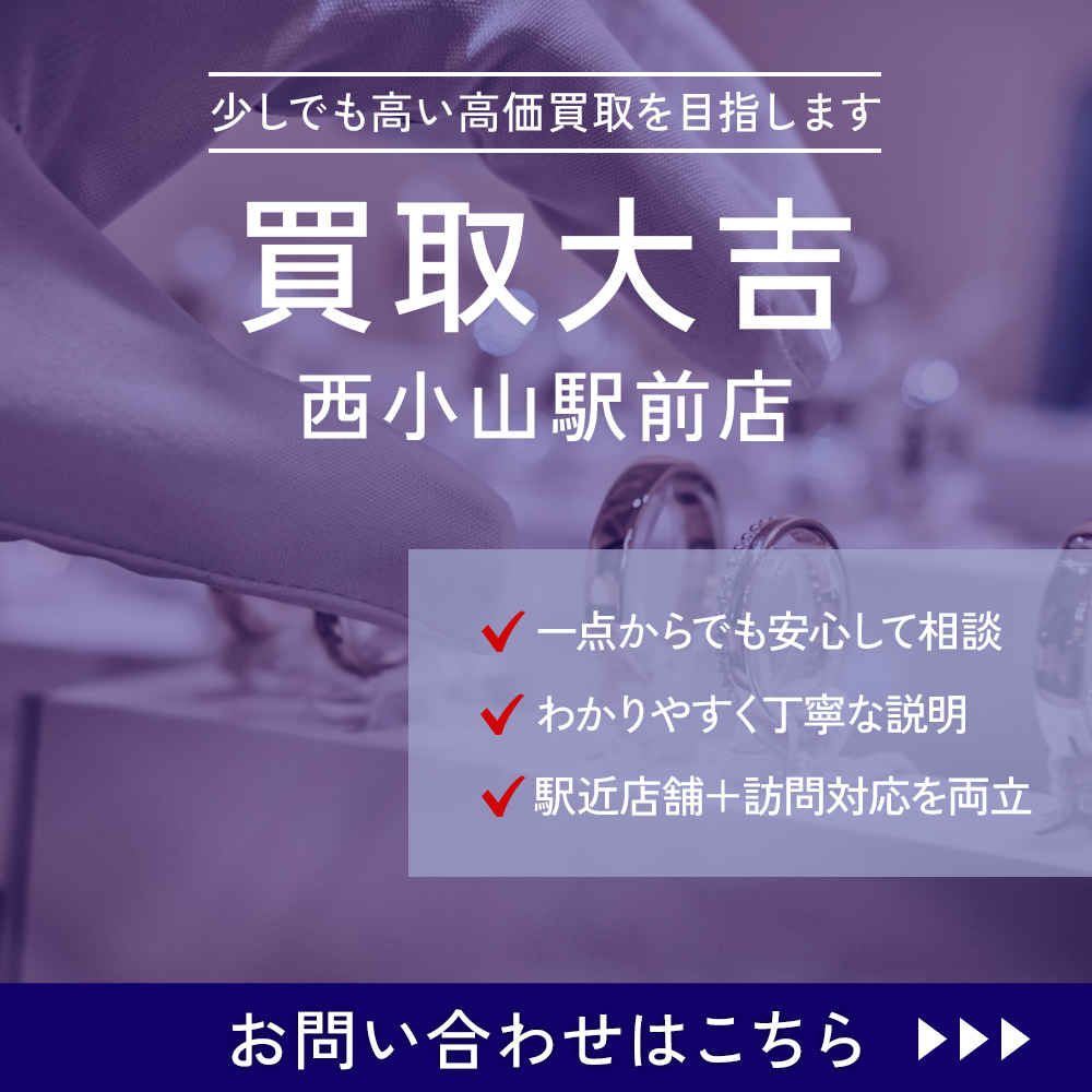 modal_banner